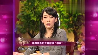 碩本豐收的個人頻道